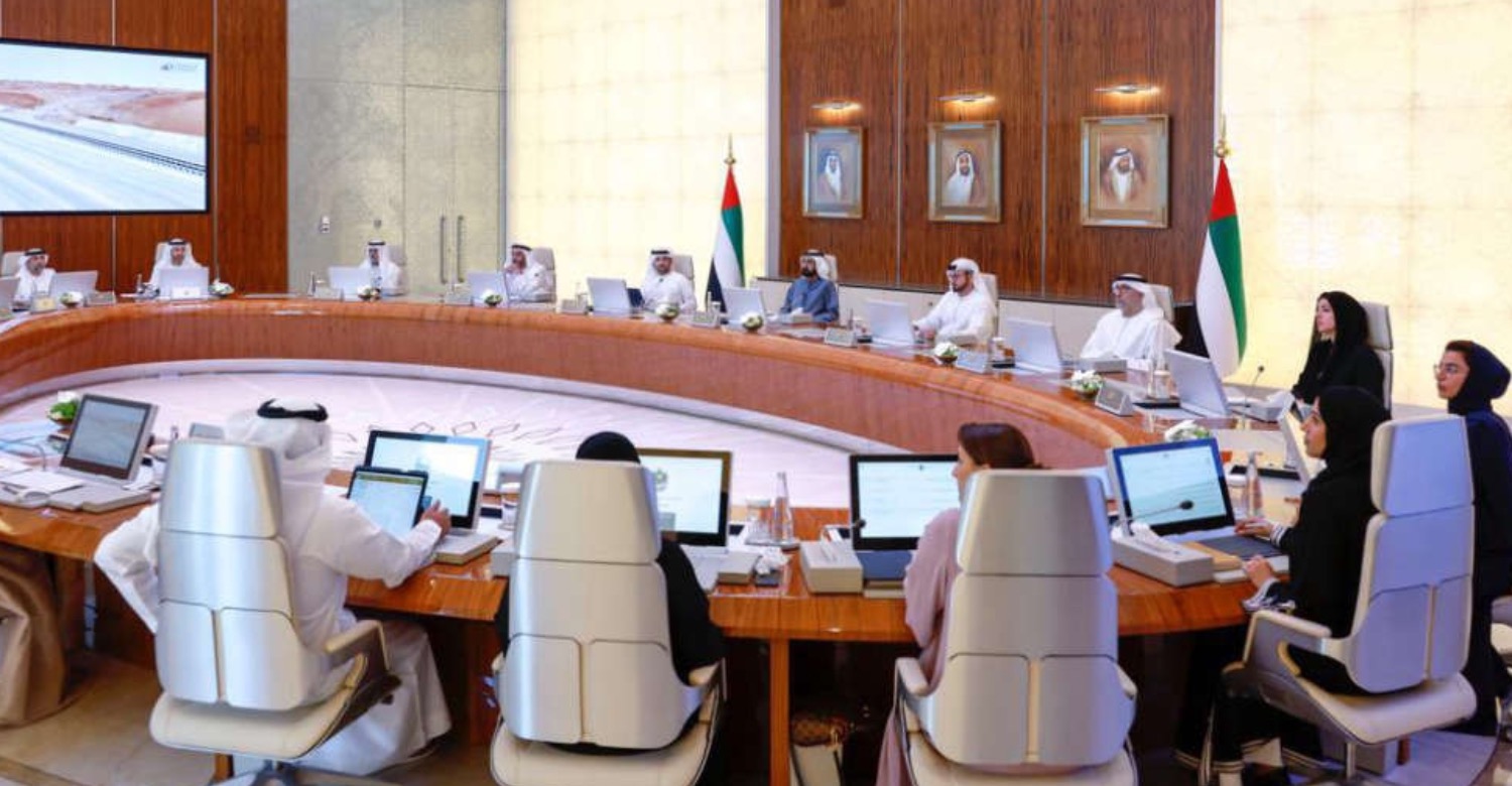 UAE Approves Record 2026 Budget | Economy & Real Estate | Die Geissens Real Estate | Luxus Immobilien mit Carmen und Robert Geiss – Die Geissens in Dubai