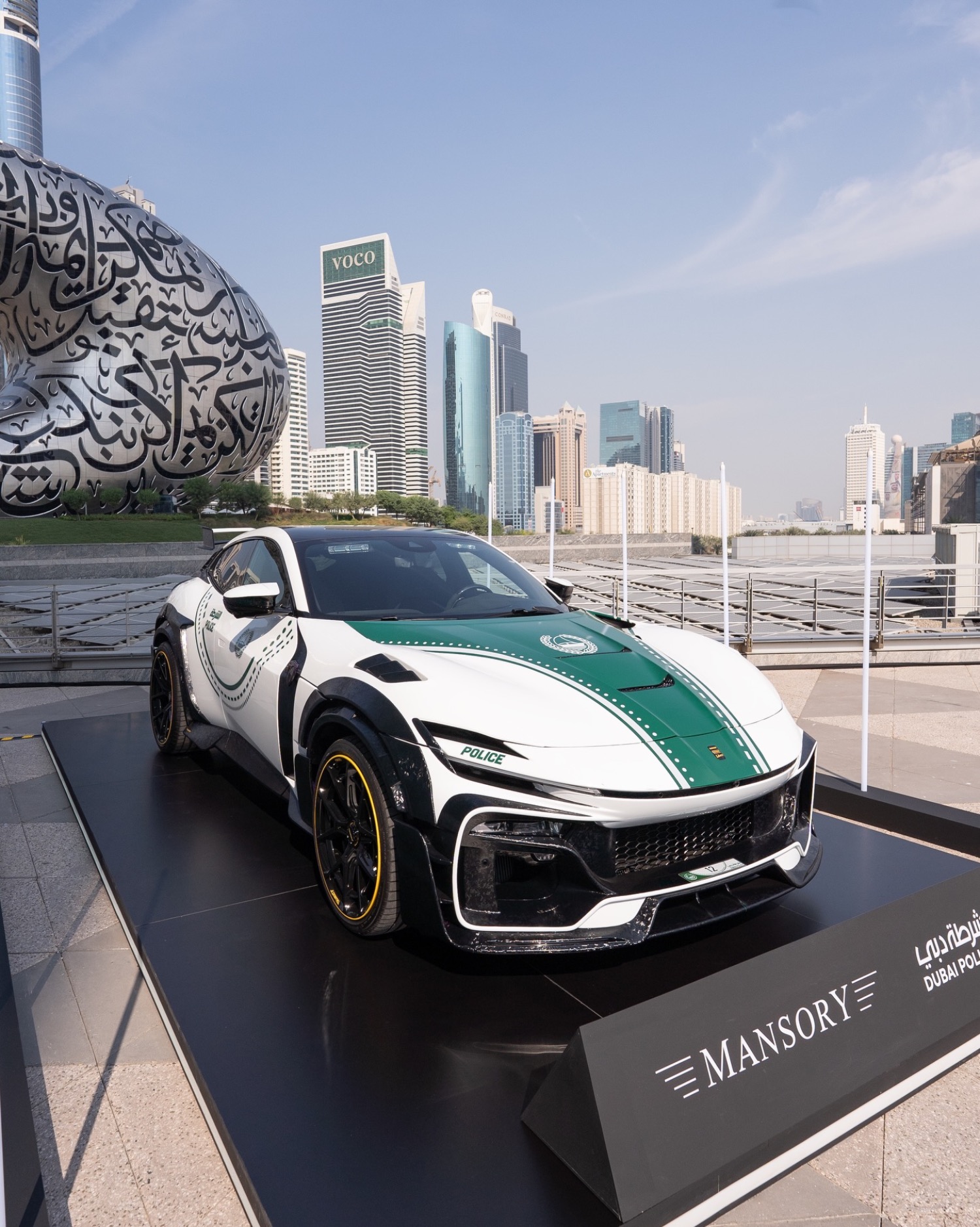 Dubai Police unveils rare Ferrari for 12-year luxury patrol milestone | Die Geissens Real Estate | Luxus Immobilien mit Carmen und Robert Geiss – Die Geissens in Dubai