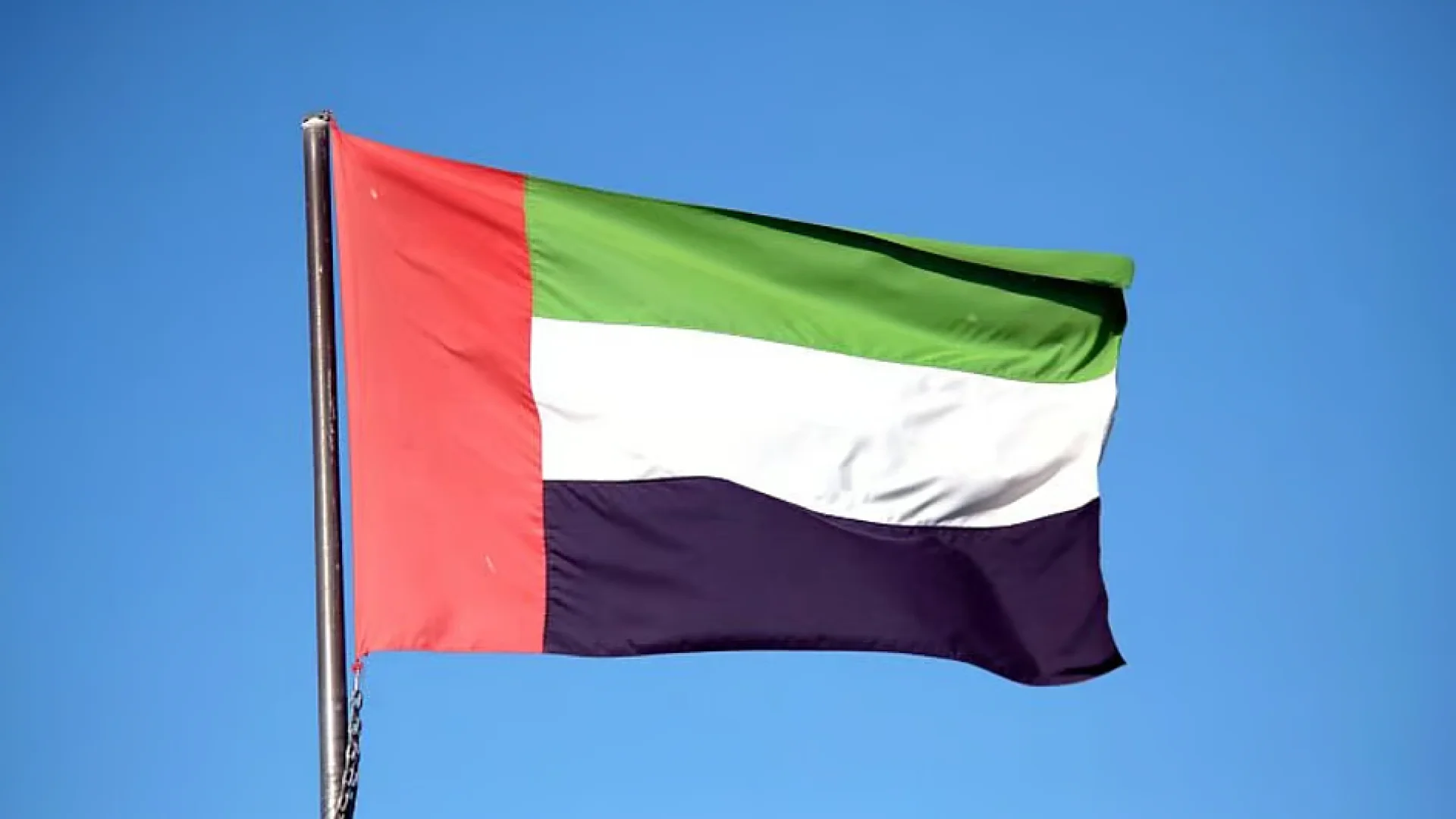 Ramadan 2026: UAE Rulers Order Pardons | Die Geissens Real Estate | Luxus Immobilien mit Carmen und Robert Geiss – Die Geissens in Dubai