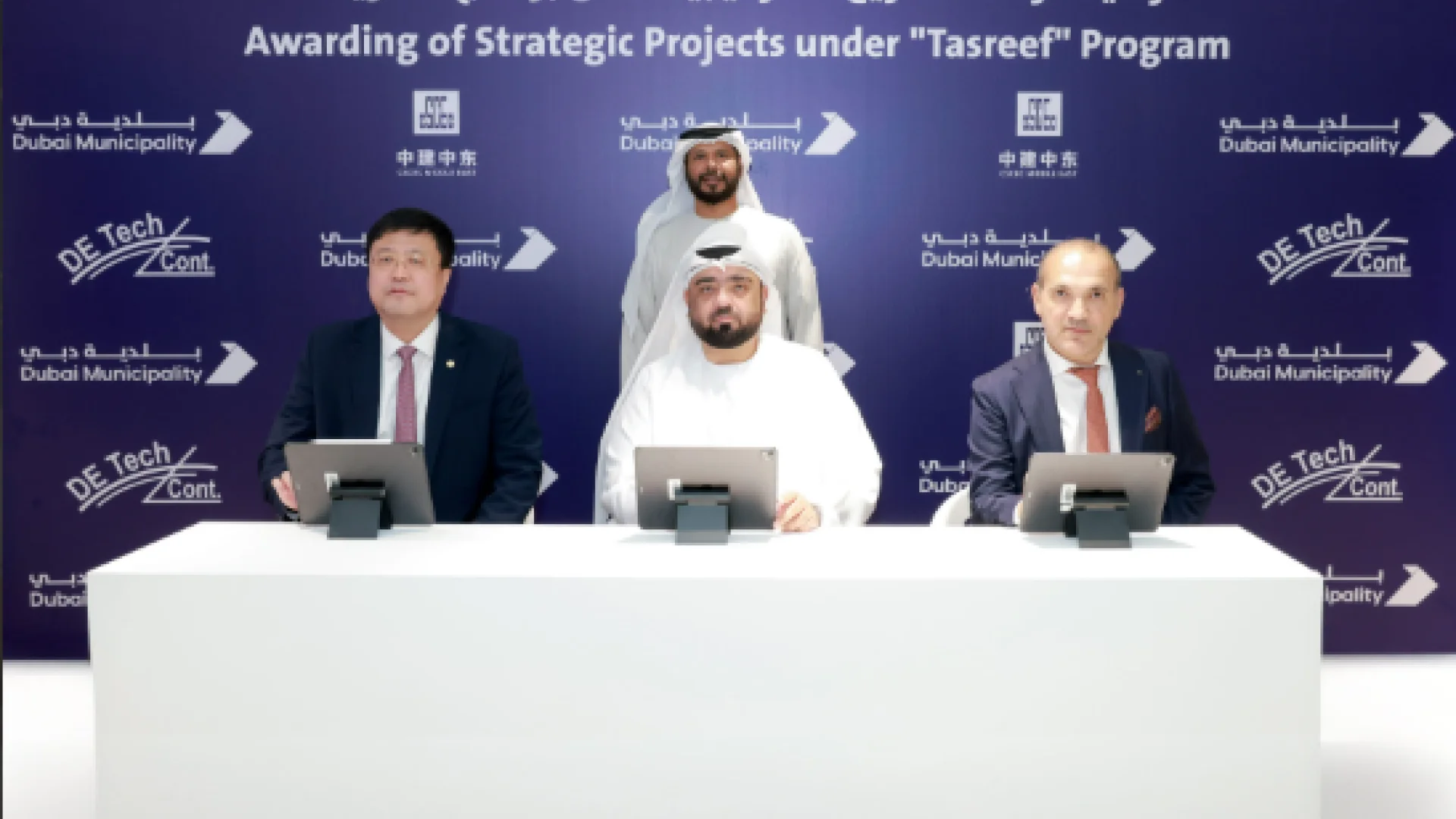 Dubai’s Tasreef: The City Beneath | Die Geissens Real Estate | Luxus Immobilien mit Carmen und Robert Geiss – Die Geissens in Dubai