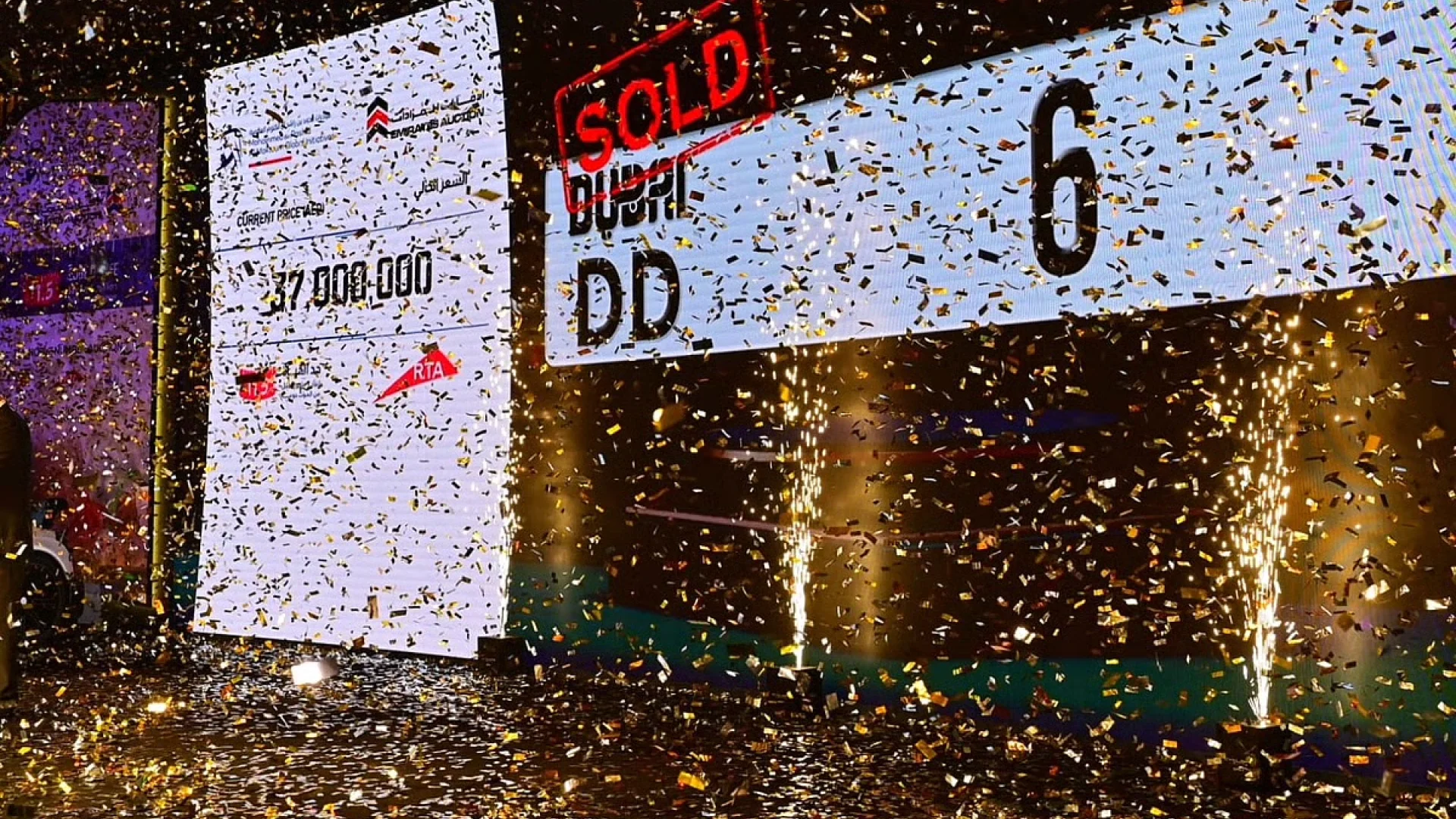 DD 6 Sells for Dh37m: Dubai’s Prestige Auction | Die Geissens Real Estate | Luxus Immobilien mit Carmen und Robert Geiss – Die Geissens in Dubai